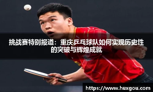 米乐YY易游