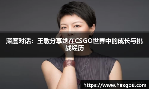 米乐YY易游