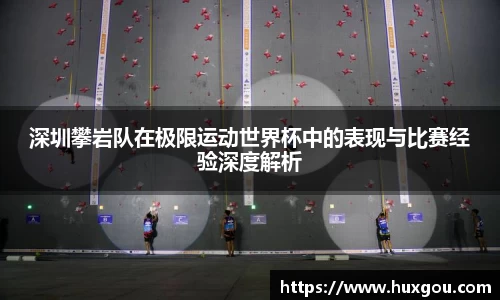 米乐YY易游
