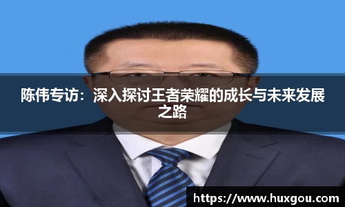 易游