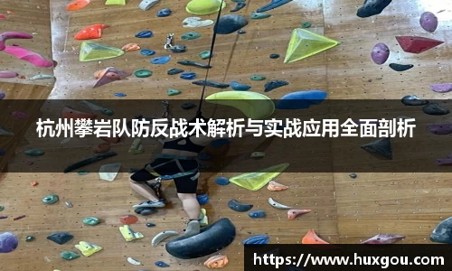yy易游体育