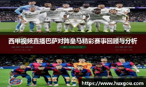 易游