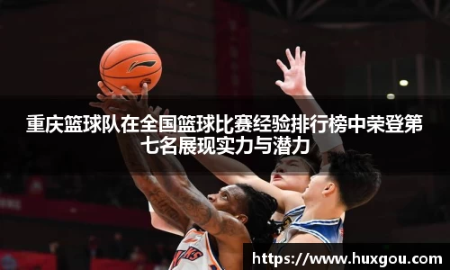 易游