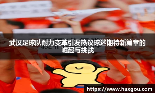 米乐YY易游