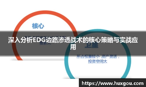 米乐YY易游