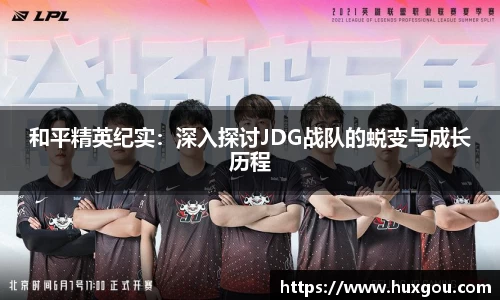 米乐YY易游