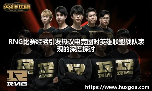 易游