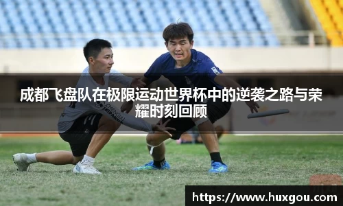 米乐YY易游