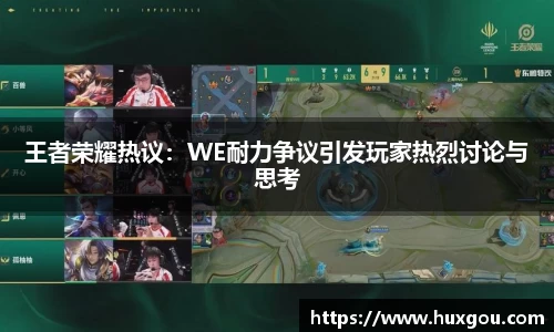 易游
