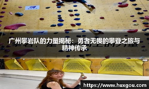 易游
