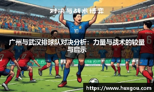 yy易游体育