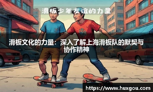 米乐YY易游