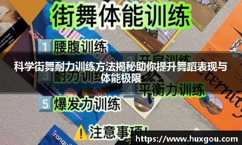 易游体育