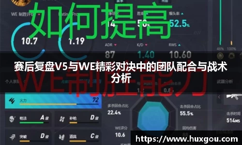 yy易游体育