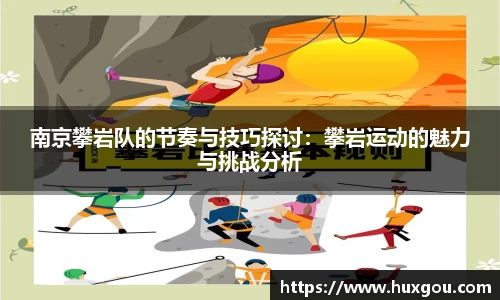 米乐YY易游