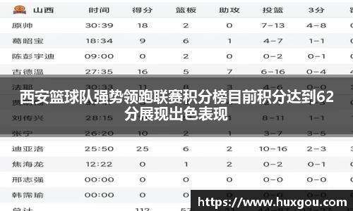 yy易游体育