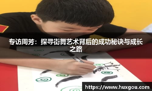 yy易游体育