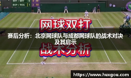米乐YY易游