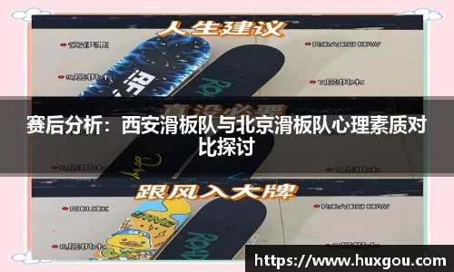 米乐YY易游
