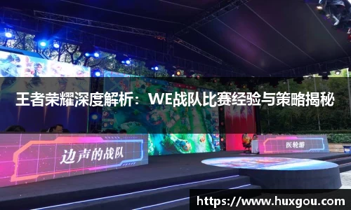 yy易游体育