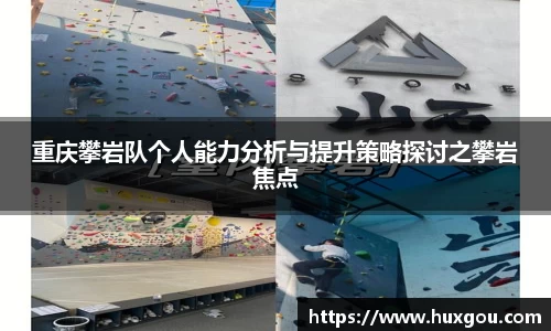 米乐YY易游