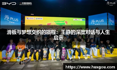 米乐YY易游
