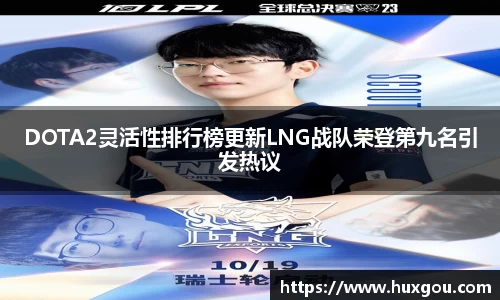 yy易游体育