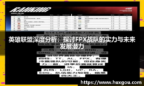 yy易游体育