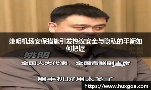 米乐YY易游