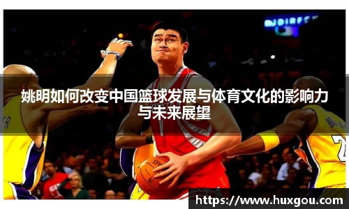 米乐YY易游