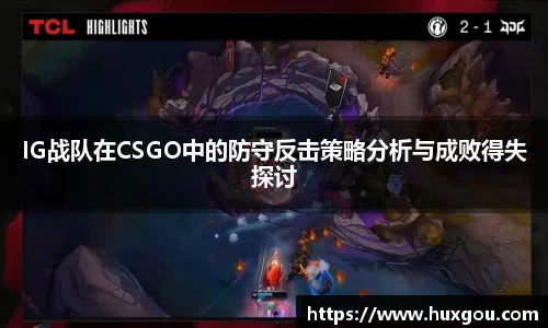 易游
