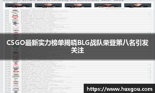 易游