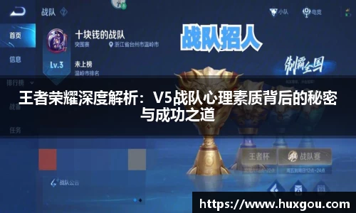 易游