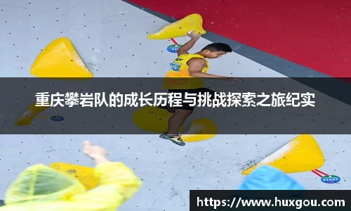 yy易游体育