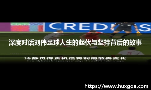 yy易游体育