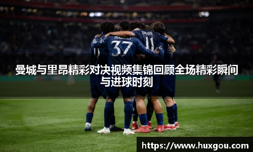 米乐YY易游