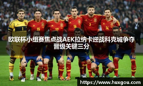 易游