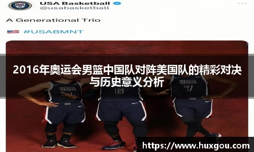 易游