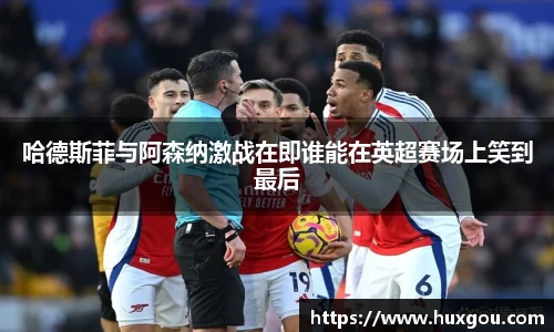 米乐YY易游