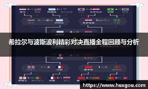 易游体育