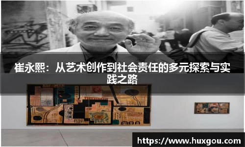 易游