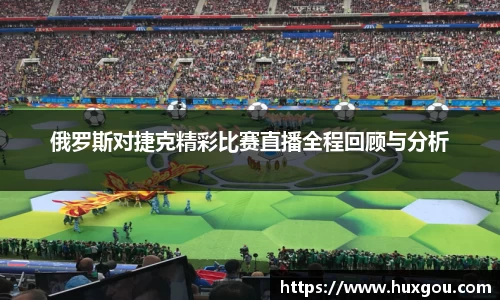 米乐YY易游