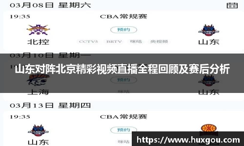 米乐YY易游