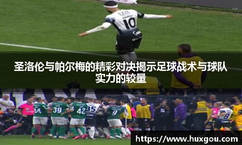 易游