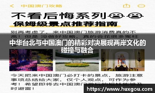 米乐YY易游