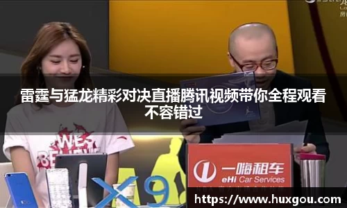 yy易游体育