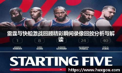 易游