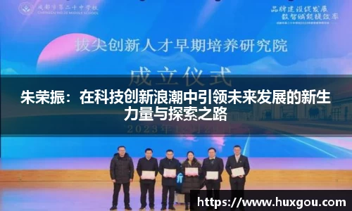 yy易游体育