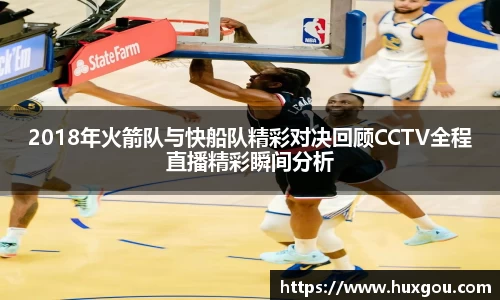 米乐YY易游