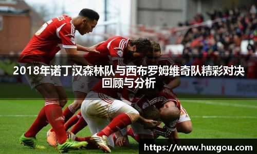 米乐YY易游